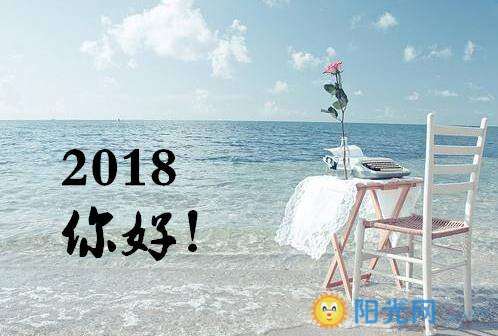 2017最新个性说说，潮流新纪元，自我表达的时代