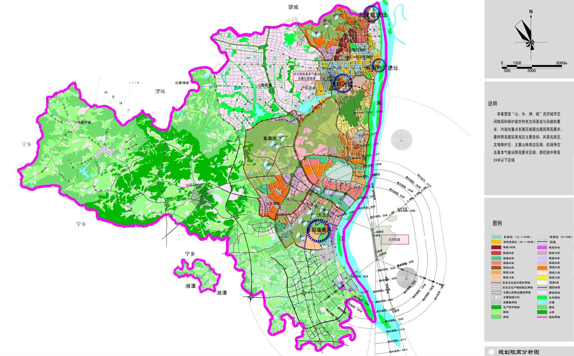 常德楼盘最新价格2017年概览，市场走势与购房指南