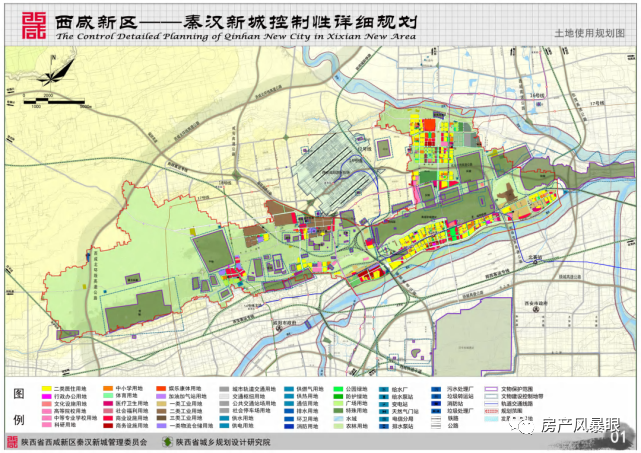 顺义东石槽未来乡村规划，塑造新典范，引领乡村发展之路