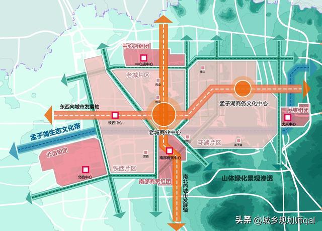 济宁市气象局最新发展规划概览