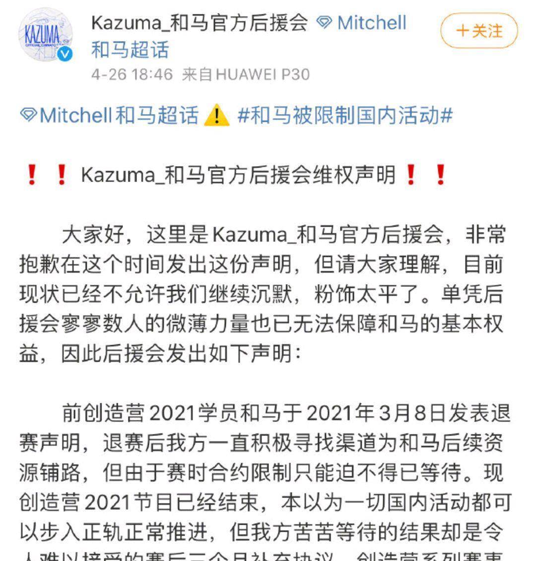 2024今晚香港开特马开什么,广泛的关注解释落实热议_粉丝款18.543