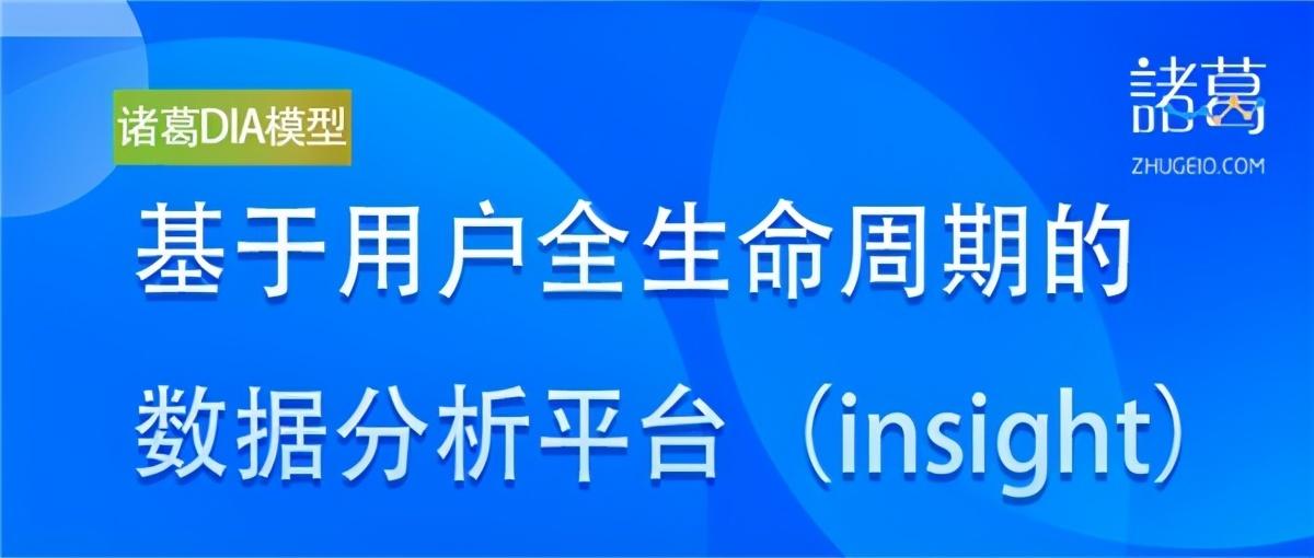 2024年管家婆一奖一特一中,深入数据设计策略_苹果款40.865