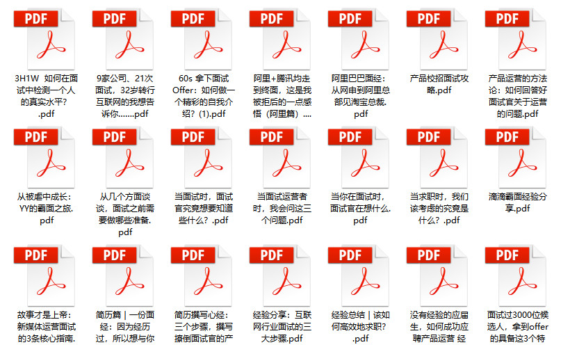 新澳门精准资料大全管家婆料,全部解答解释落实_iShop71.333