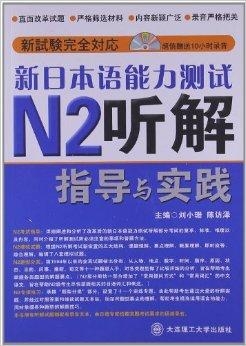 新澳最精准正最精准龙门客栈免费,全面解答解释落实_完整版10.96