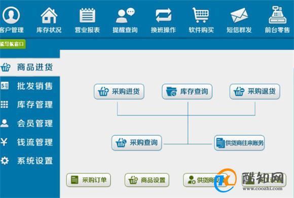 管家婆一肖一码最准资料,平衡策略指导_DX版33.214