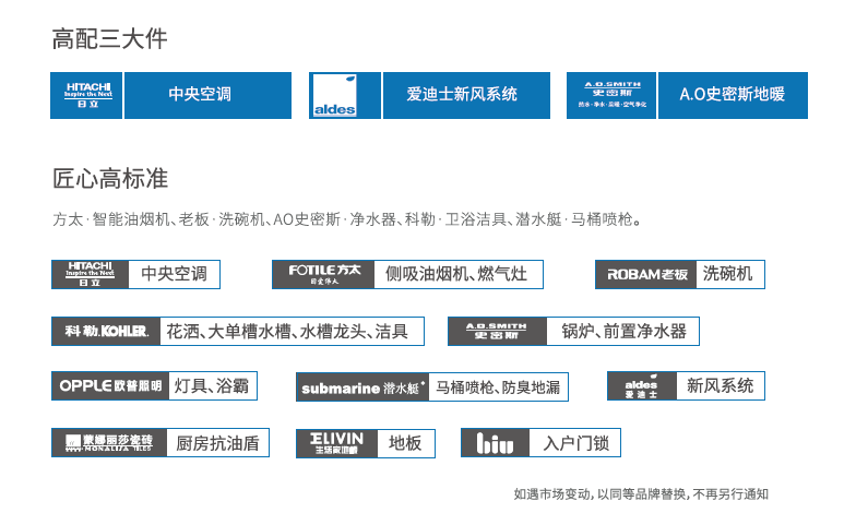 2024新澳最准的免费资料,实地验证分析_UHD版39.152