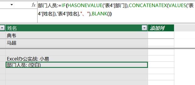 今天晚9点30开特马开奖结果,数据导向实施步骤_LE版45.445