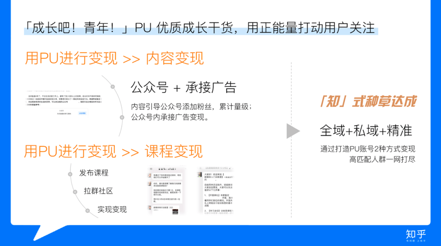 天下彩4949cn,连贯性执行方法评估_S54.819