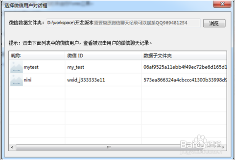 新奥门开奖记录,仿真实现方案_XR22.163