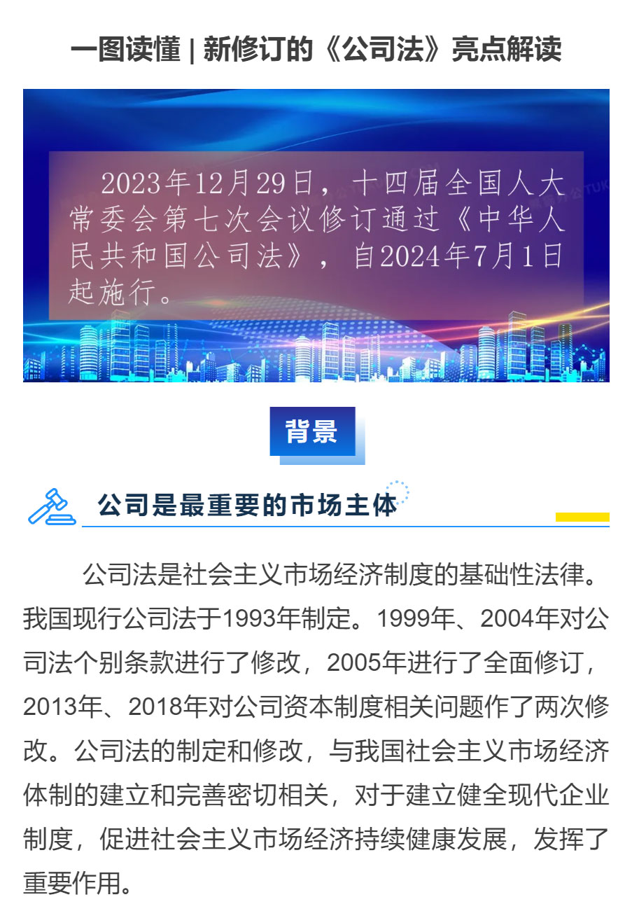 24年新澳免费资料,重要性解释落实方法_网页款72.865