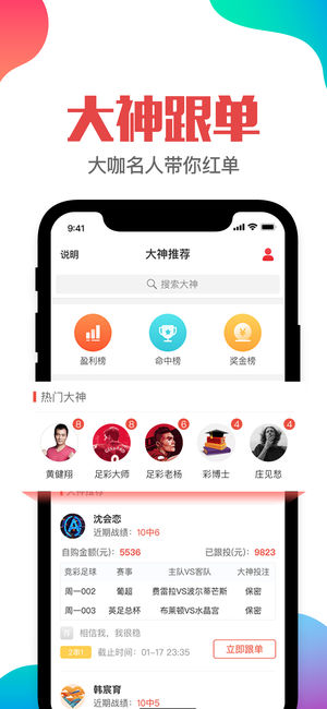 澳门管家婆一肖一码一中一,确保问题说明_Tizen60.971