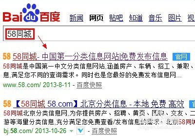 勐海最新招聘信息汇总，58职位一网打尽