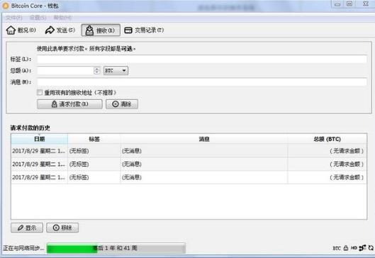 37197cocm澳彩资料查询,具体操作步骤指导_经典款47.320