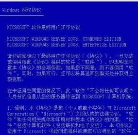 澳门特马今晚开奖结果,实效性解读策略_nShop95.146