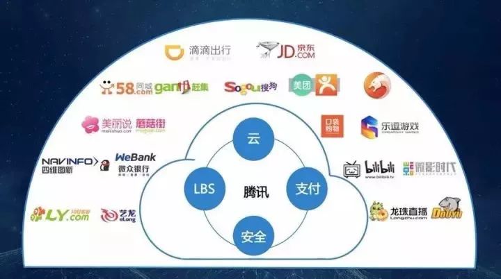 新澳精准资料免费提供208期,数据导向执行解析_专属款87.328