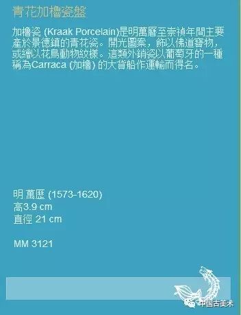 澳门最准的资料免费公开管,正确解答落实_V13.547