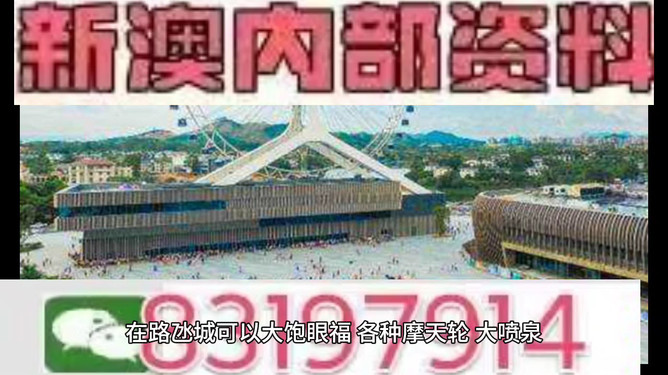 2024年12月19日 第15页