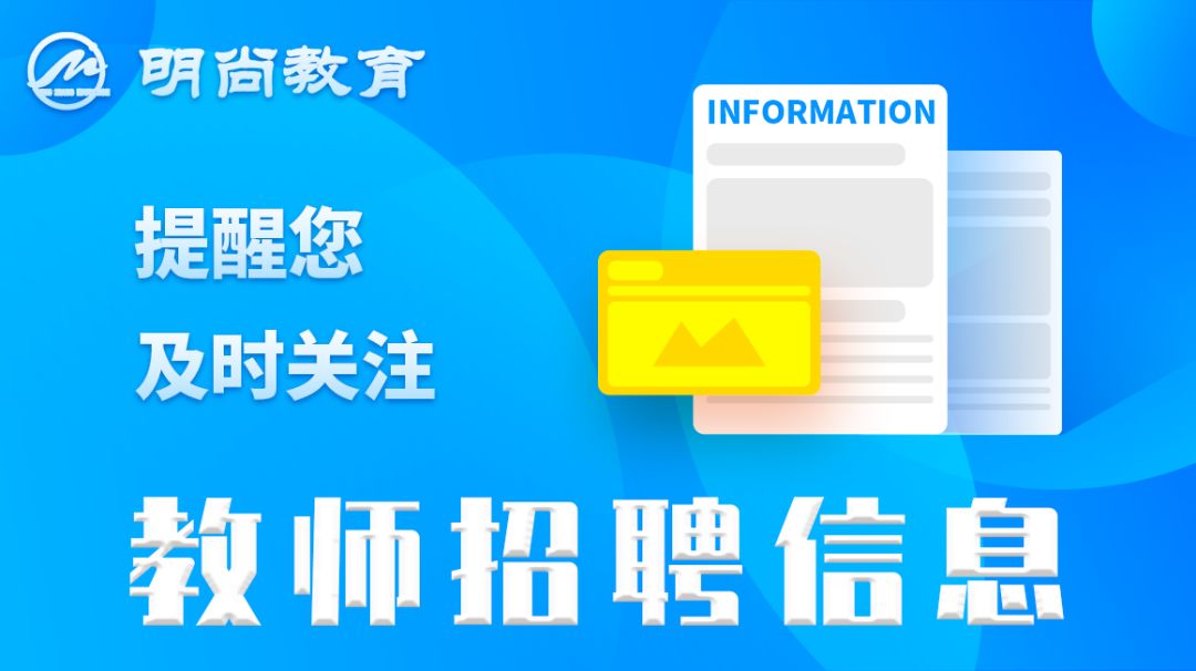 皮盒打样师傅招聘启事，寻找专业人才加盟我们的团队