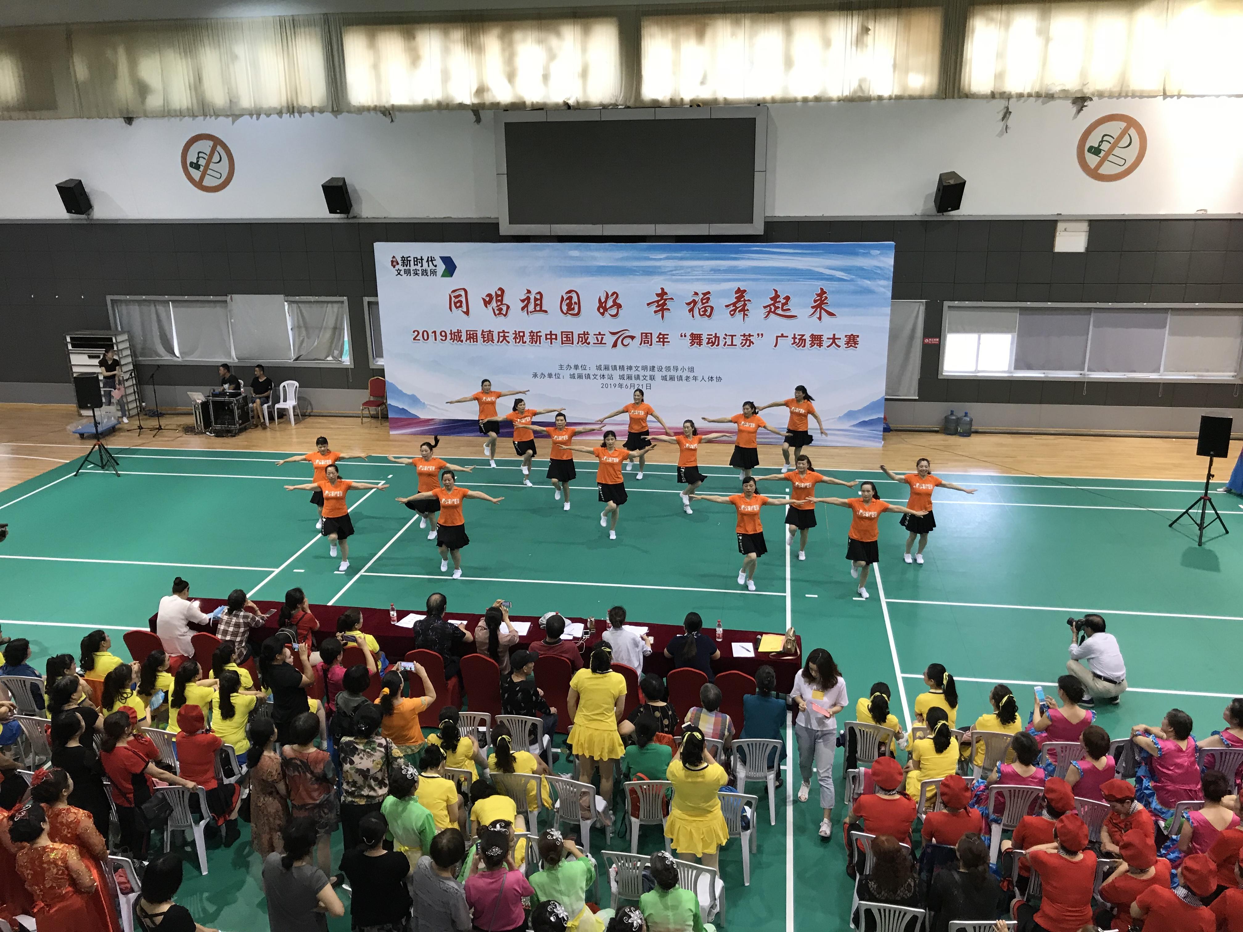 太仓市体育馆新项目，现代化体育新地标启动建设