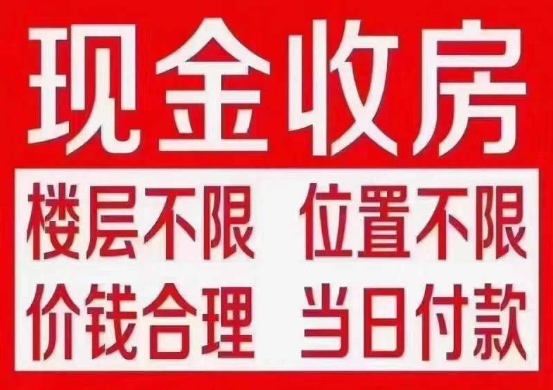 梅河口最新顶账楼，城市发展的见证与推动力 2017年概览