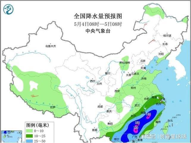 山西省晋城市陵川县秦家庄乡最新天气预报信息