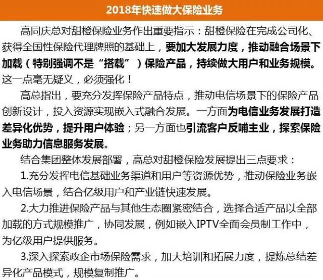 关于压疮的最新分期及其在护理实践中的应用，聚焦2017年研究分析