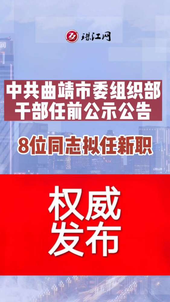 私盐路村委会最新招聘信息公告出炉！