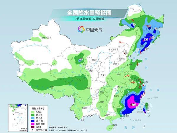 解集乡最新天气预报更新通知