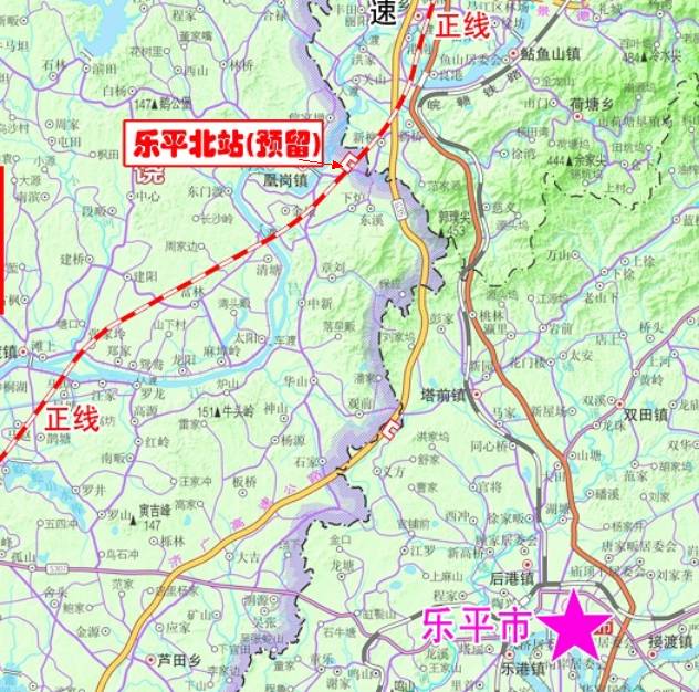 乐平北站最新地址及周边发展概述