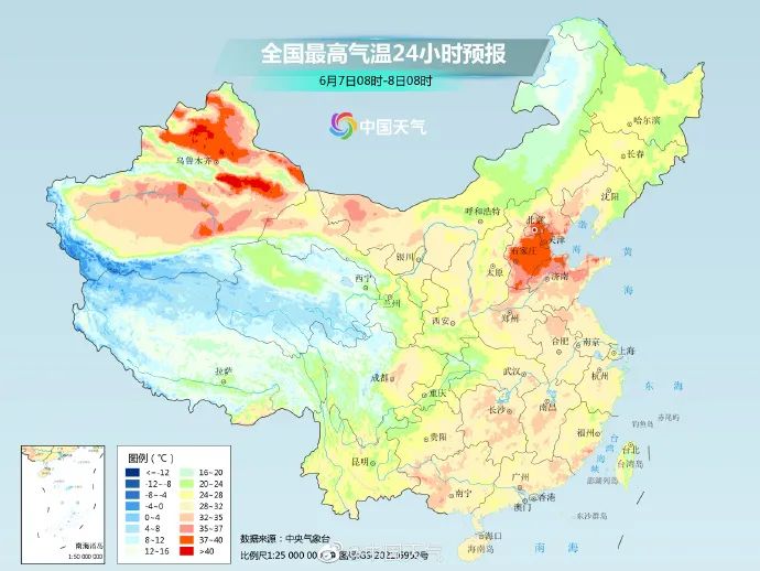 北京最新天气情况深度解析报告