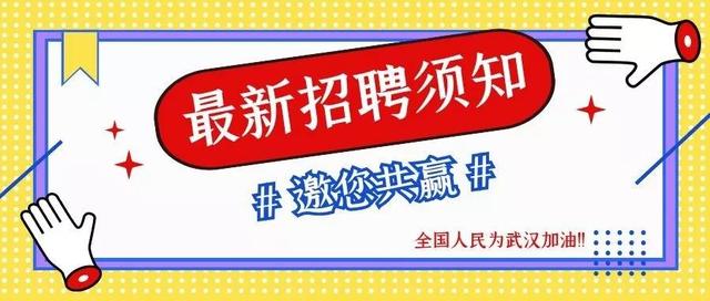 南宁最新半天保洁招聘启幕，重塑城市清洁的新起点