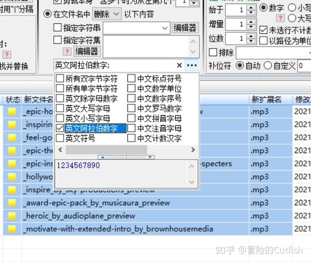 探索88titlename88最新首页的独特魅力与体验