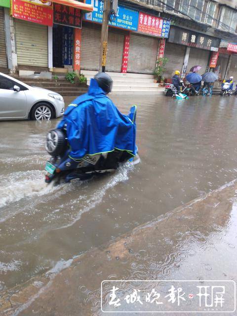 昆明暴雨最新情况及城市应对极端天气挑战