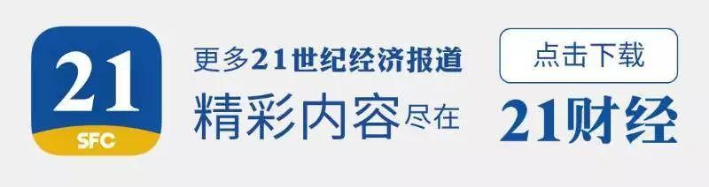 神木县初中最新招聘信息全面解析