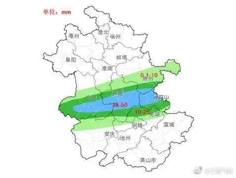 洲口镇最新天气预报概况