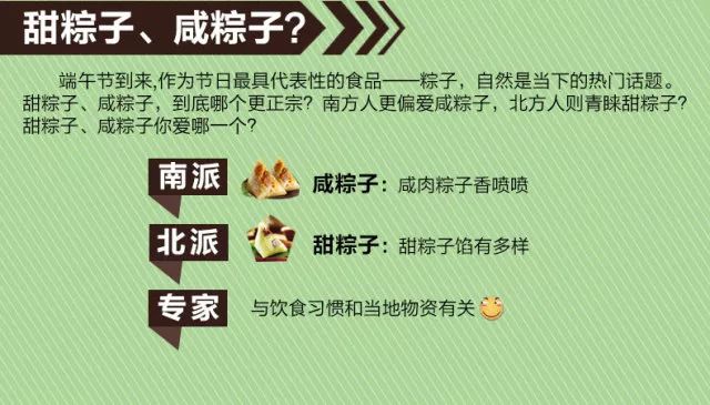 定州欧陆园展现新时代魅力与活力的最新动态