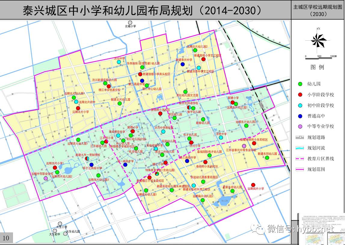 泰兴规划局最新规划揭晓，塑造未来城市的宏伟蓝图