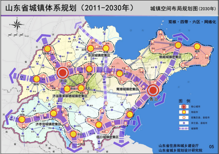 2025年1月3日 第8页