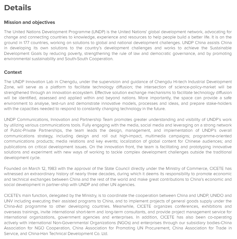 Ri004最新网站，前沿科技与信息资源交汇的探索平台