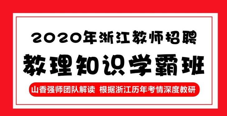 浙江最新包覆师傅招聘启事，寻找技术精湛的包覆师傅加入我们的团队！