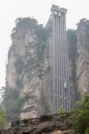 天子山镇交通新动态，发展助力旅游繁荣之路