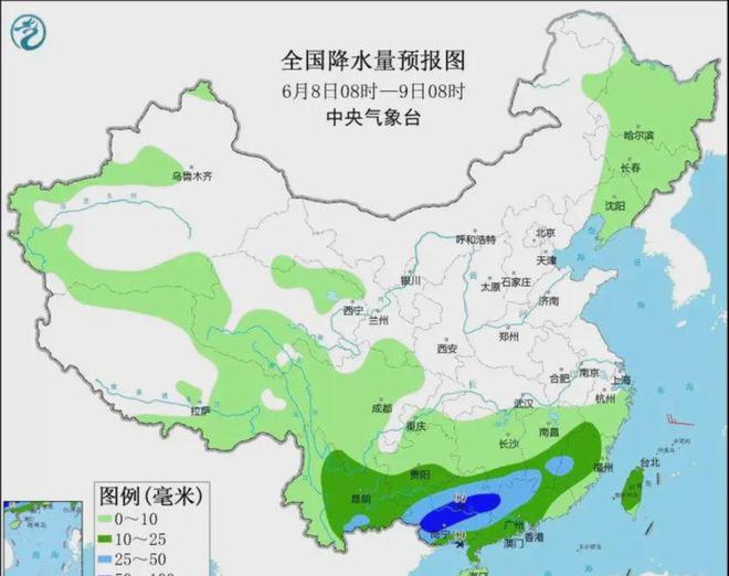 沙后所满族镇最新天气预报更新通知