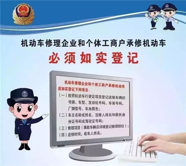 广东手袋机修精湛技术招聘启事，启程技艺之旅