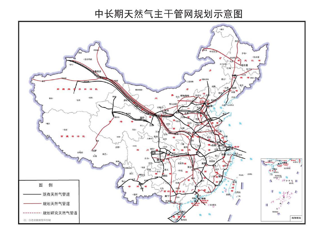 达尔罕茂明安联合旗发展和改革局未来发展规划展望