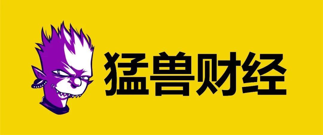 中国平安最新股价动态及市场走势与前景展望