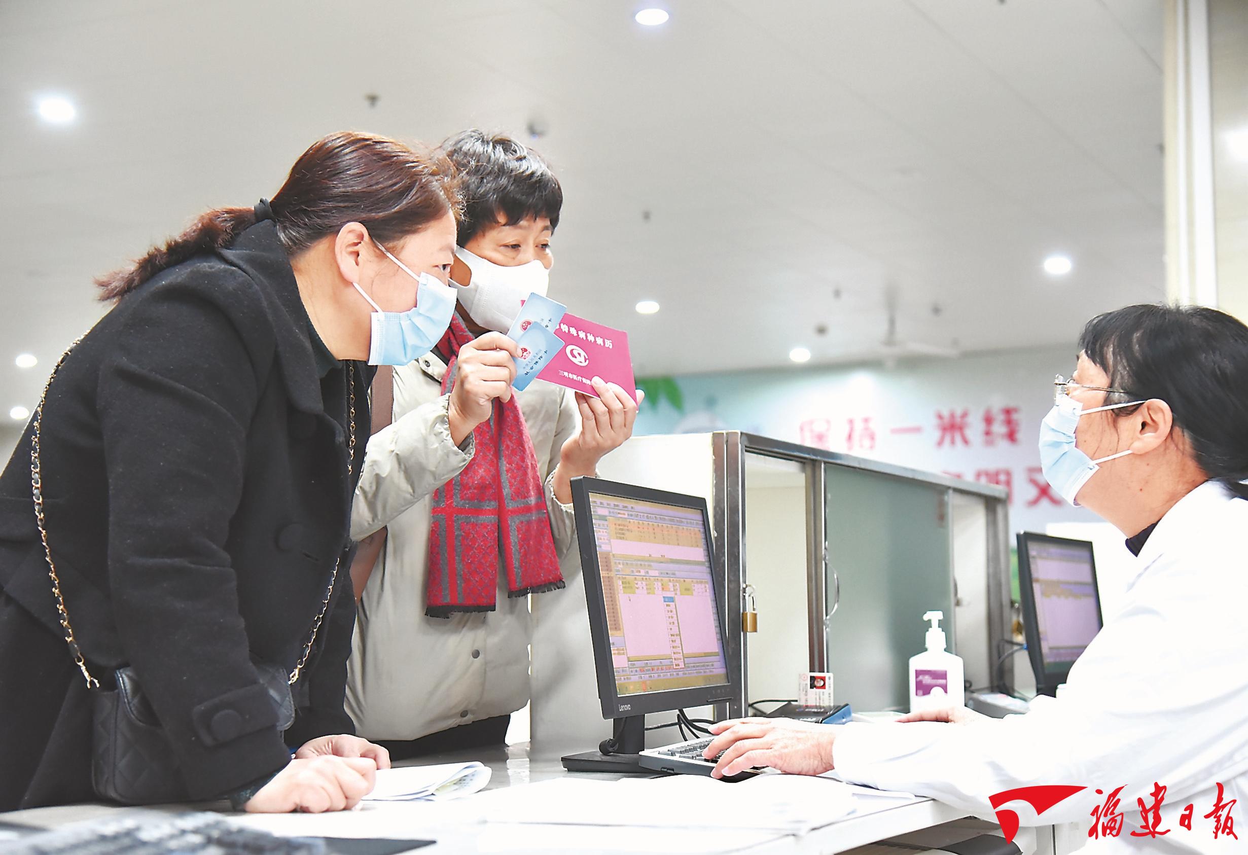 在线医生免费咨询，开启健康咨询新时代