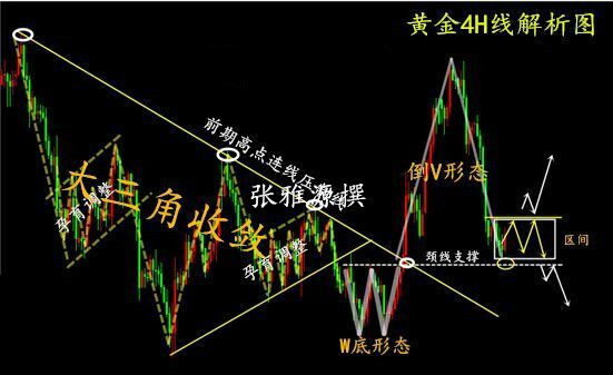 澳门100%最准一肖,效率资料解释落实_QHD66.726