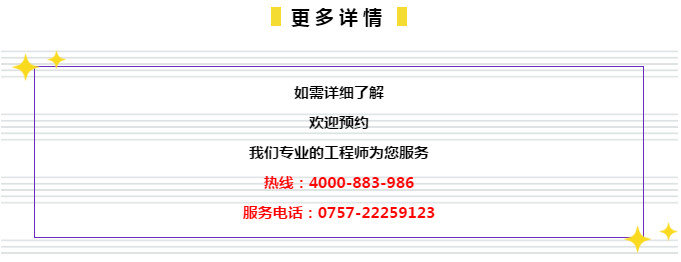 管家婆2024资料精准大全,效率资料解释落实_特供版90.639