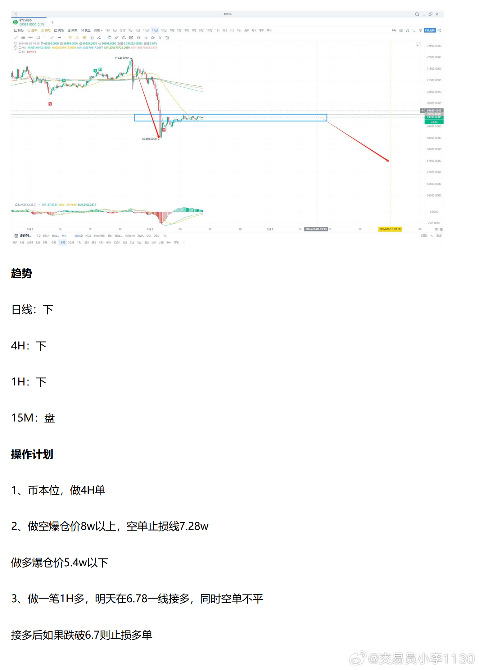 新澳准资料免费提供,深入应用解析数据_Plus25.860