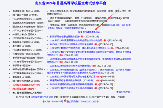 2024香港全年免费资料,具体操作步骤指导_W72.269